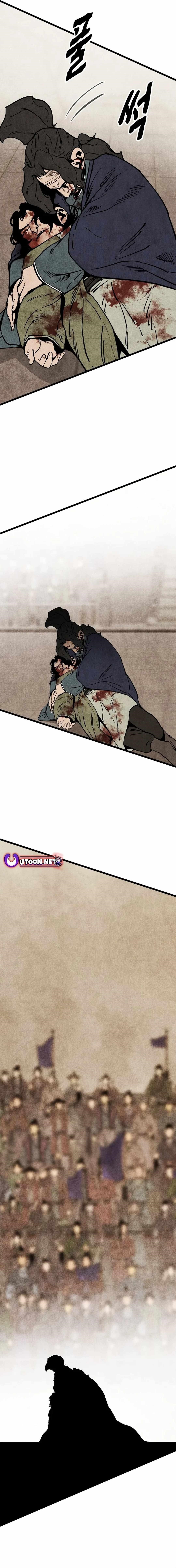 The Village Sword Without Edge Chapter 53 - Page 18