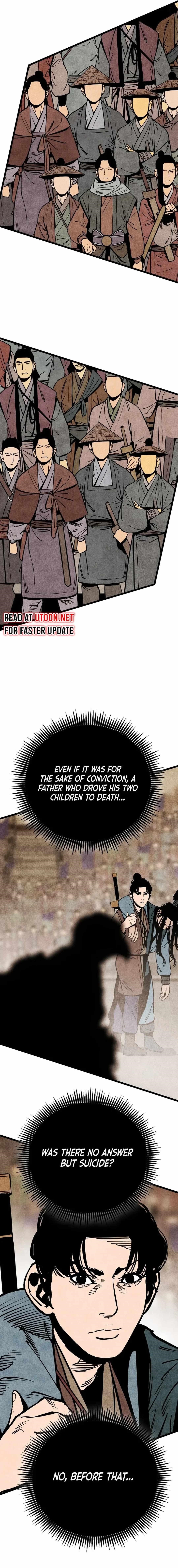 The Village Sword Without Edge Chapter 53 - Page 19