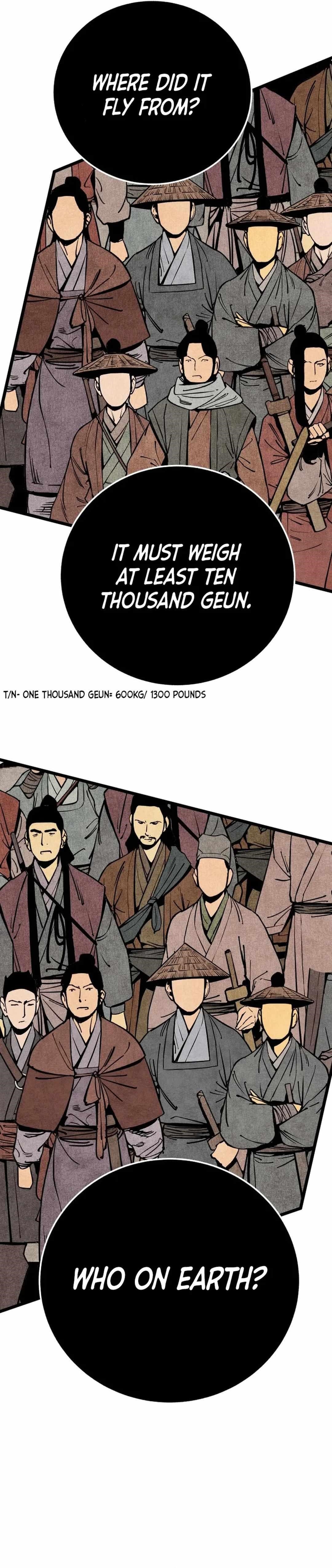 The Village Sword Without Edge Chapter 53 - Page 22