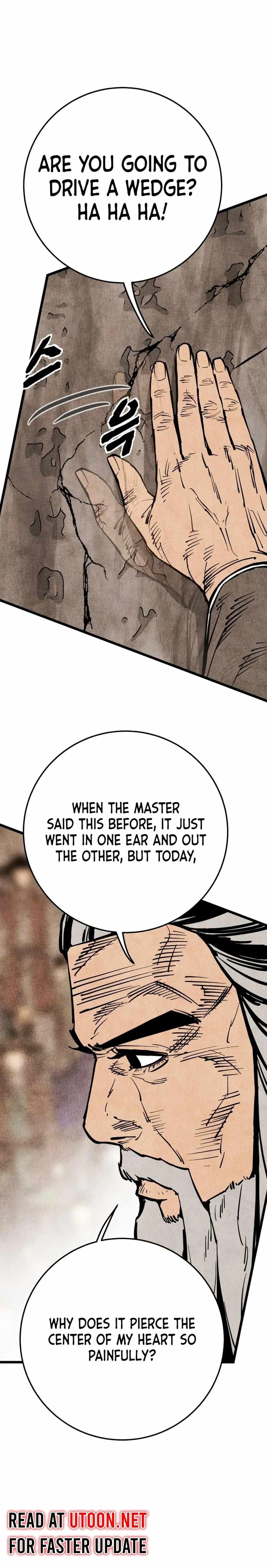 The Village Sword Without Edge Chapter 53 - Page 24