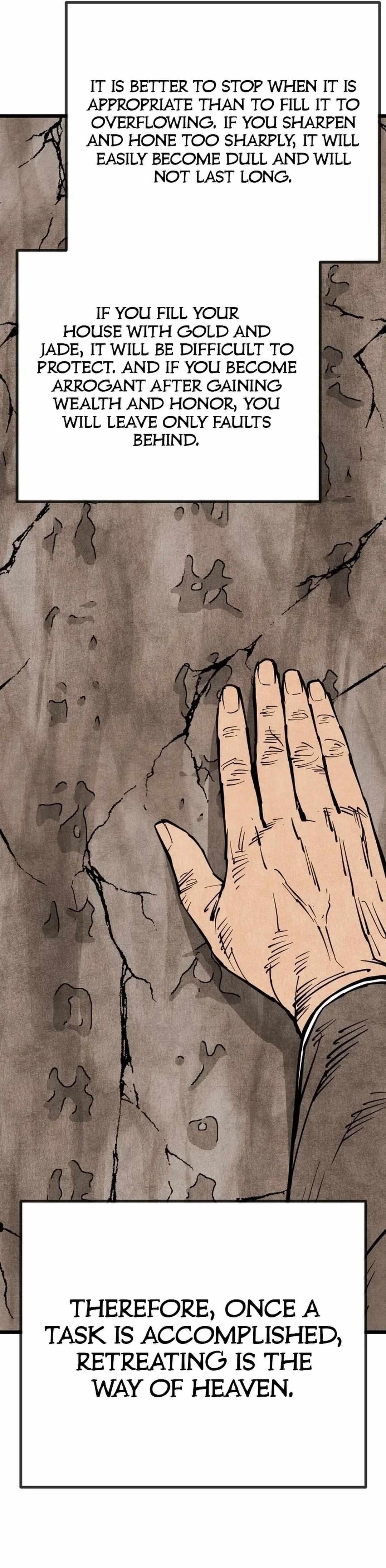 The Village Sword Without Edge Chapter 53 - Page 25