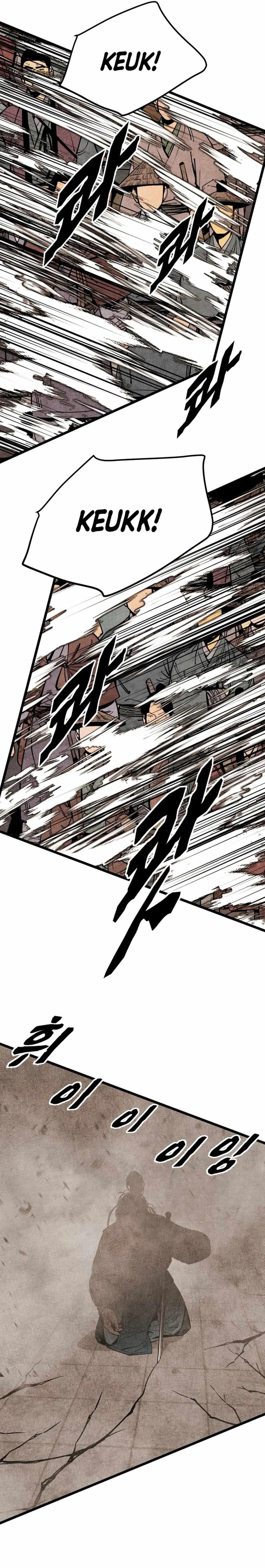 The Village Sword Without Edge Chapter 53 - Page 4