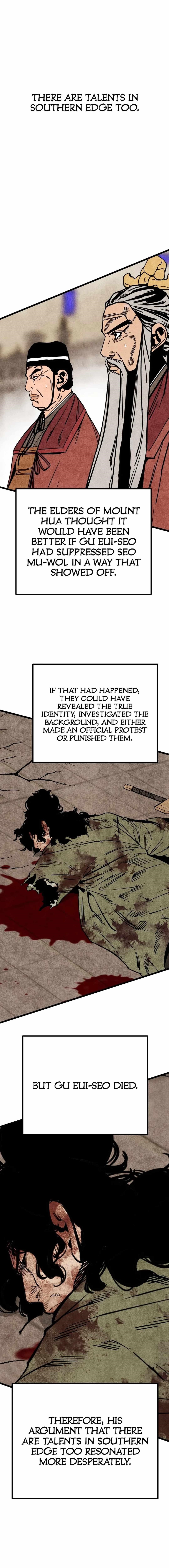 The Village Sword Without Edge Chapter 53 - Page 8