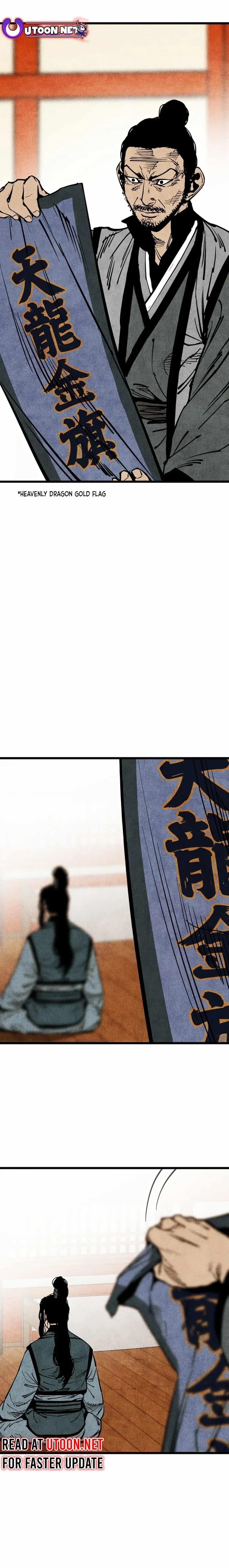 The Village Sword Without Edge Chapter 54 - Page 1