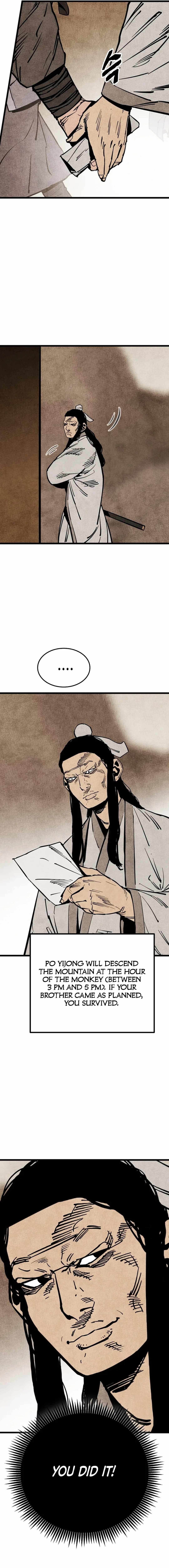 The Village Sword Without Edge Chapter 54 - Page 10