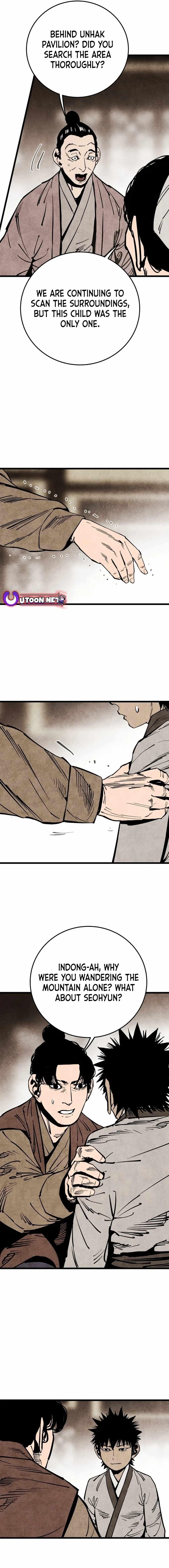 The Village Sword Without Edge Chapter 54 - Page 14