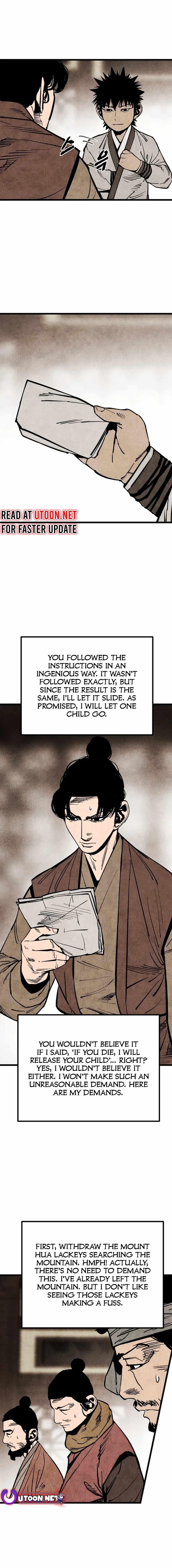 The Village Sword Without Edge Chapter 54 - Page 15