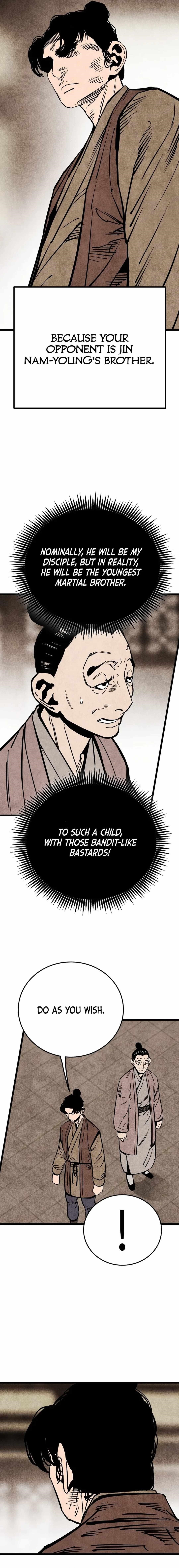 The Village Sword Without Edge Chapter 54 - Page 17