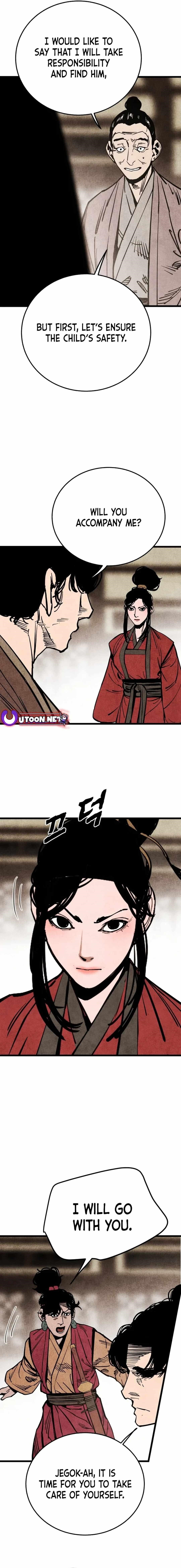 The Village Sword Without Edge Chapter 54 - Page 18