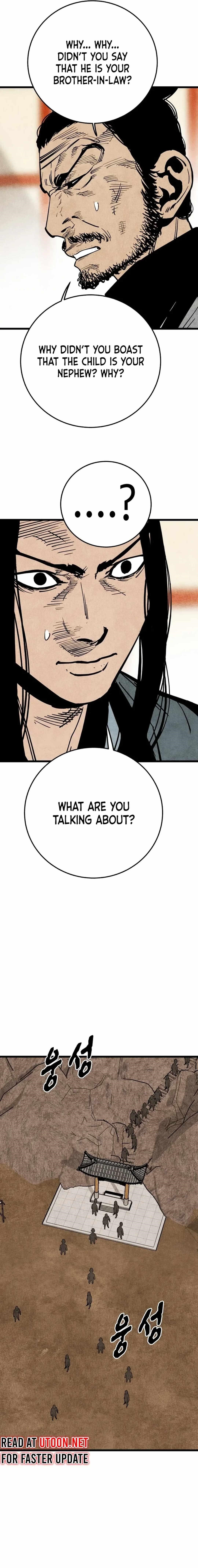 The Village Sword Without Edge Chapter 54 - Page 6