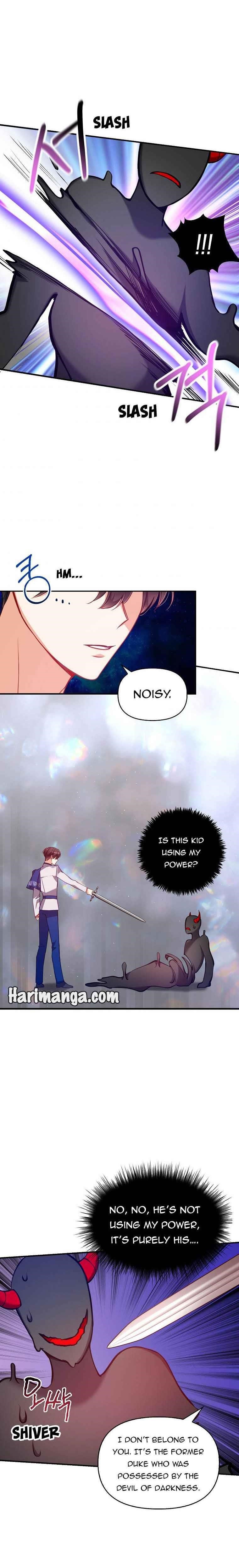 The Precious Sister of the Villainous Grand Duke Chapter 45.5 - Page 3