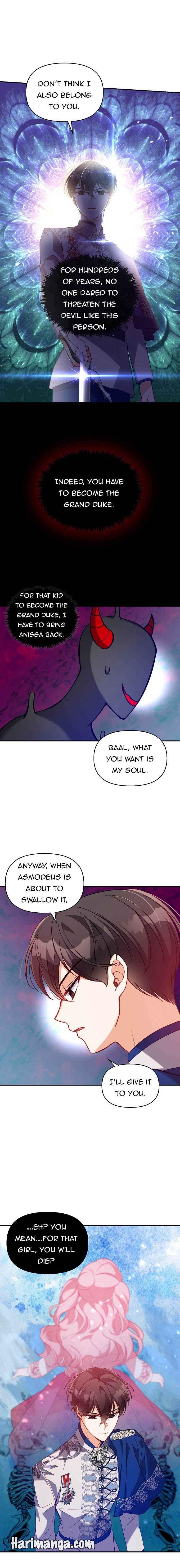 The Precious Sister of the Villainous Grand Duke Chapter 45.5 - Page 4