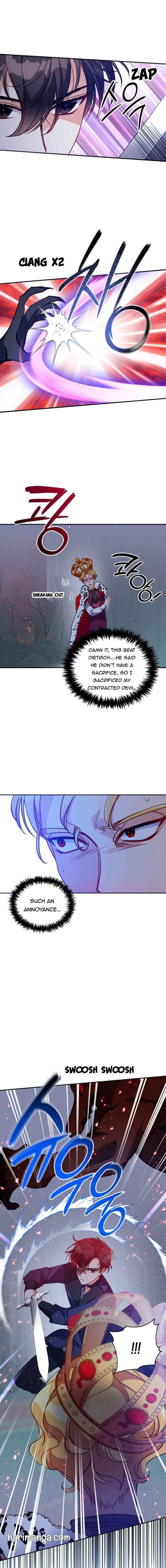 The Precious Sister of the Villainous Grand Duke Chapter 46.5 - Page 3