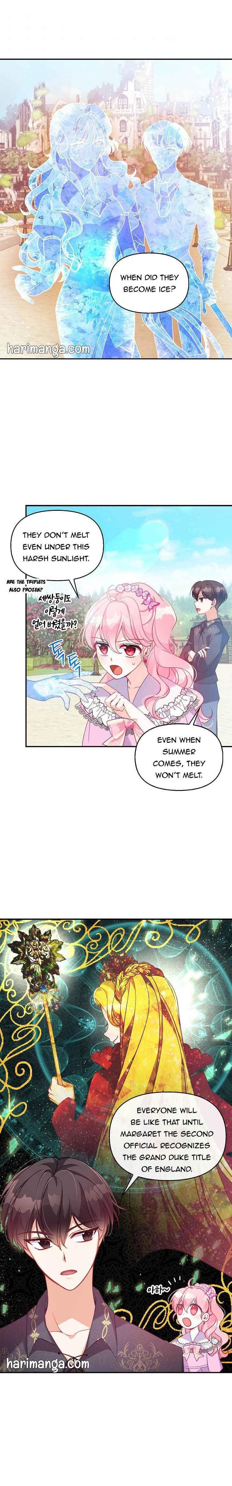 The Precious Sister of the Villainous Grand Duke Chapter 47.5 - Page 7