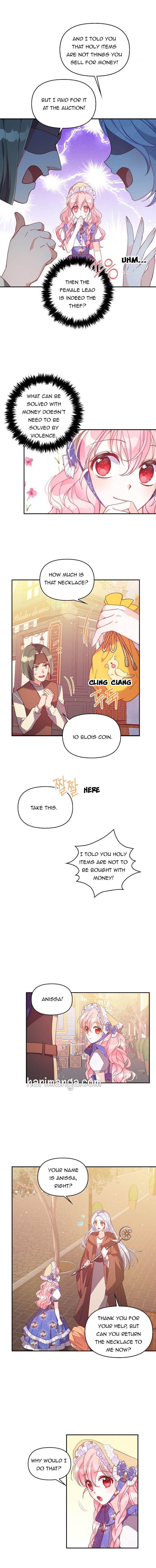 The Precious Sister of the Villainous Grand Duke Chapter 48.5 - Page 5