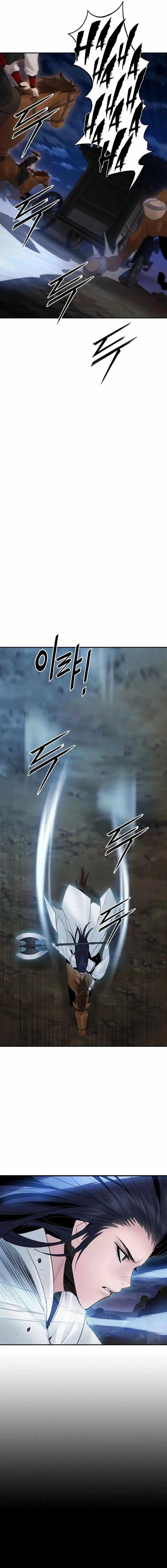 Dark and Light Martial Emperor Chapter 50 - Page 14