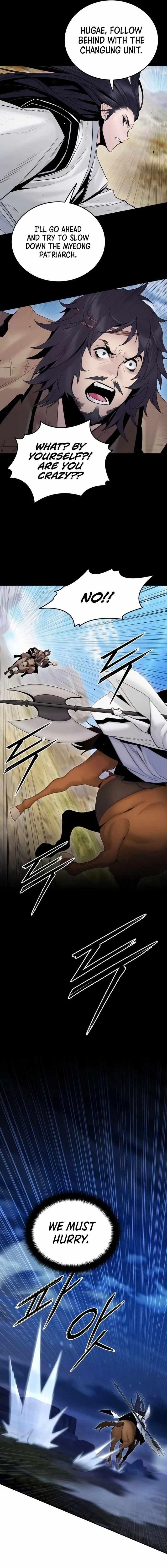 Dark and Light Martial Emperor Chapter 50 - Page 17