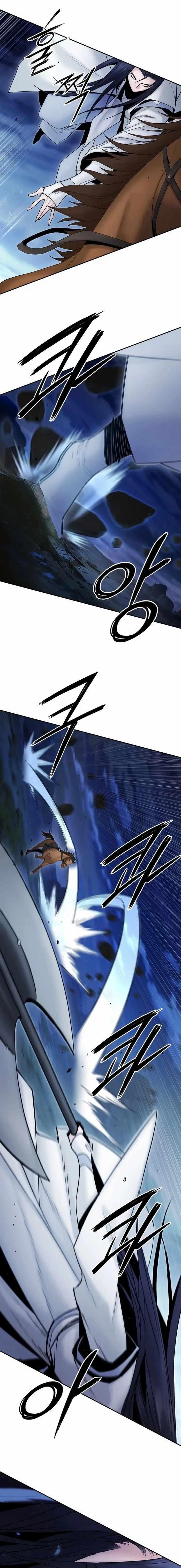 Dark and Light Martial Emperor Chapter 50 - Page 18