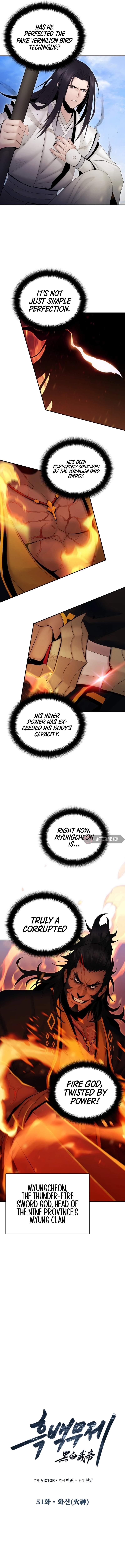 Dark and Light Martial Emperor Chapter 51 - Page 5