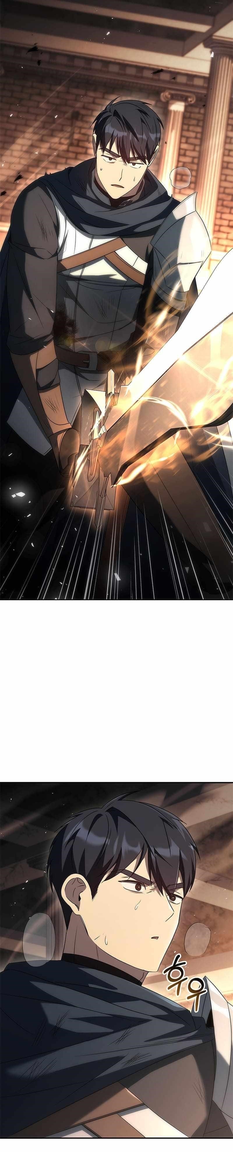 The Regressed Demon Lord is Kind Chapter 47 - Page 20