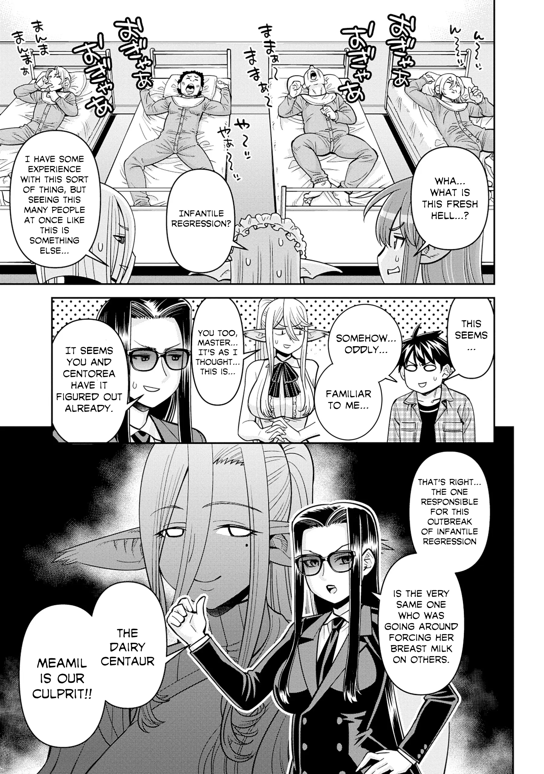 Monster Musume no Iru Nichijou Chapter 86 - Page 16