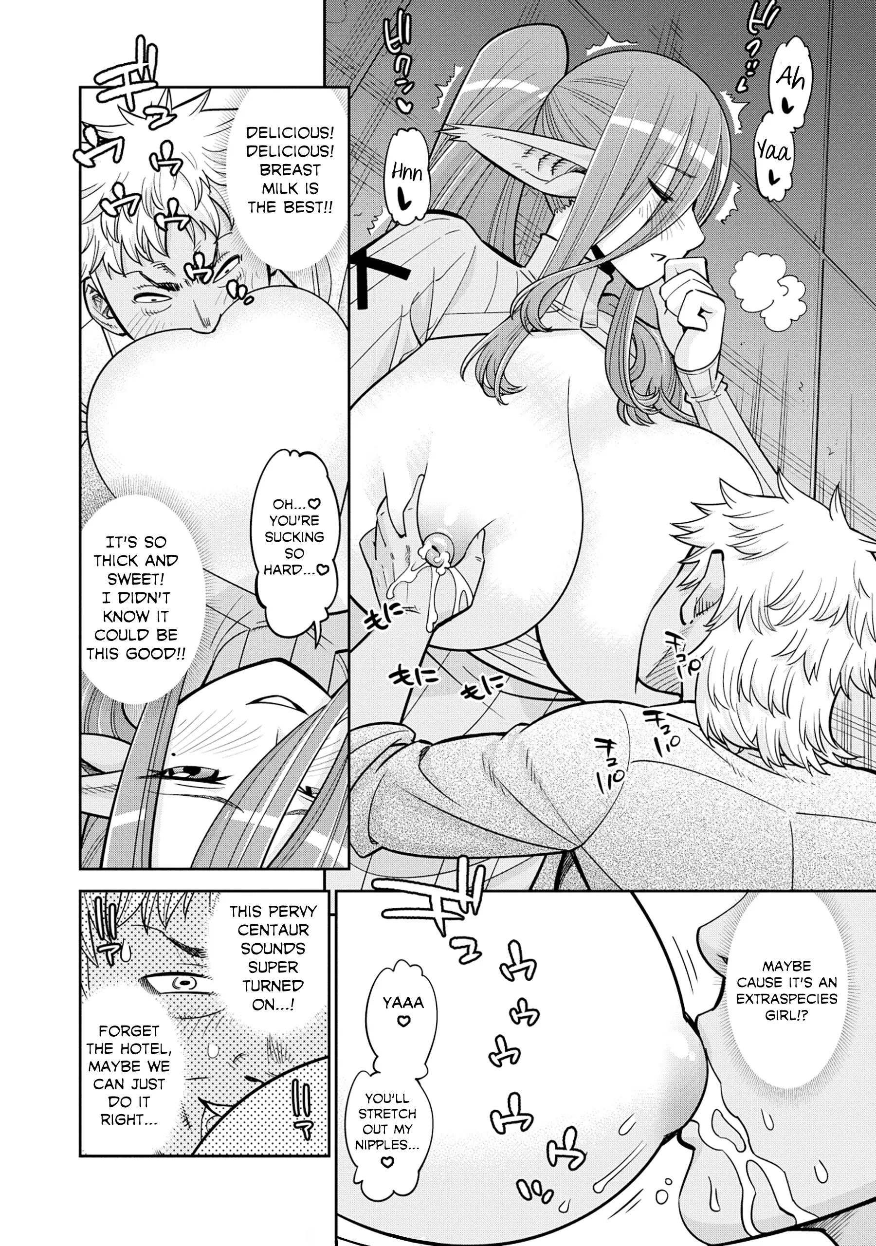 Monster Musume no Iru Nichijou Chapter 86 - Page 17