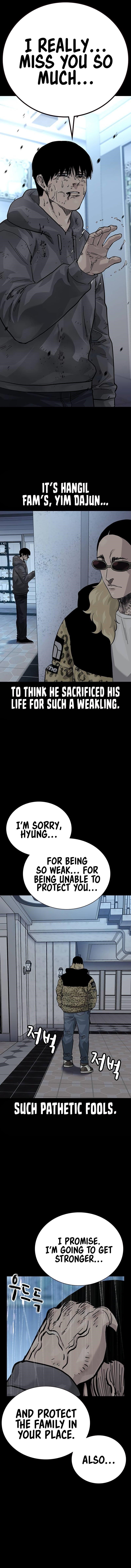 To Not Die Chapter 145 - Page 12