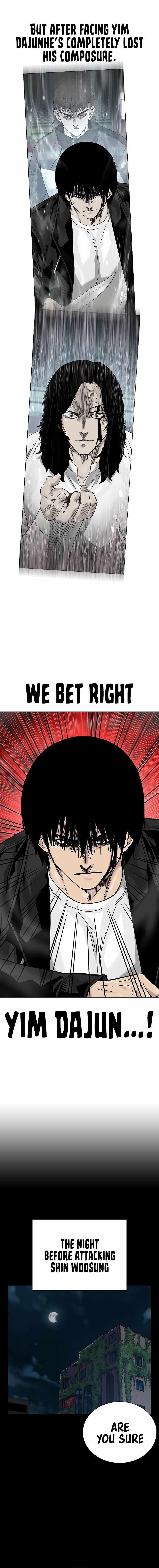 To Not Die Chapter 147 - Page 14