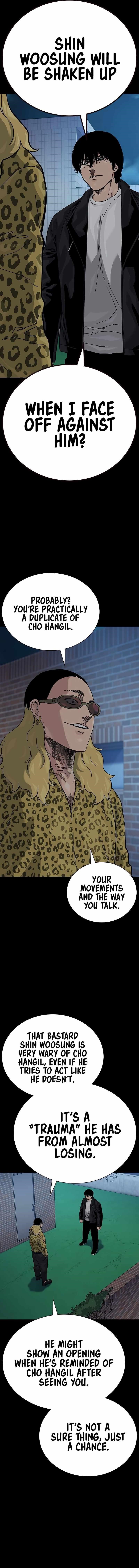 To Not Die Chapter 147 - Page 15