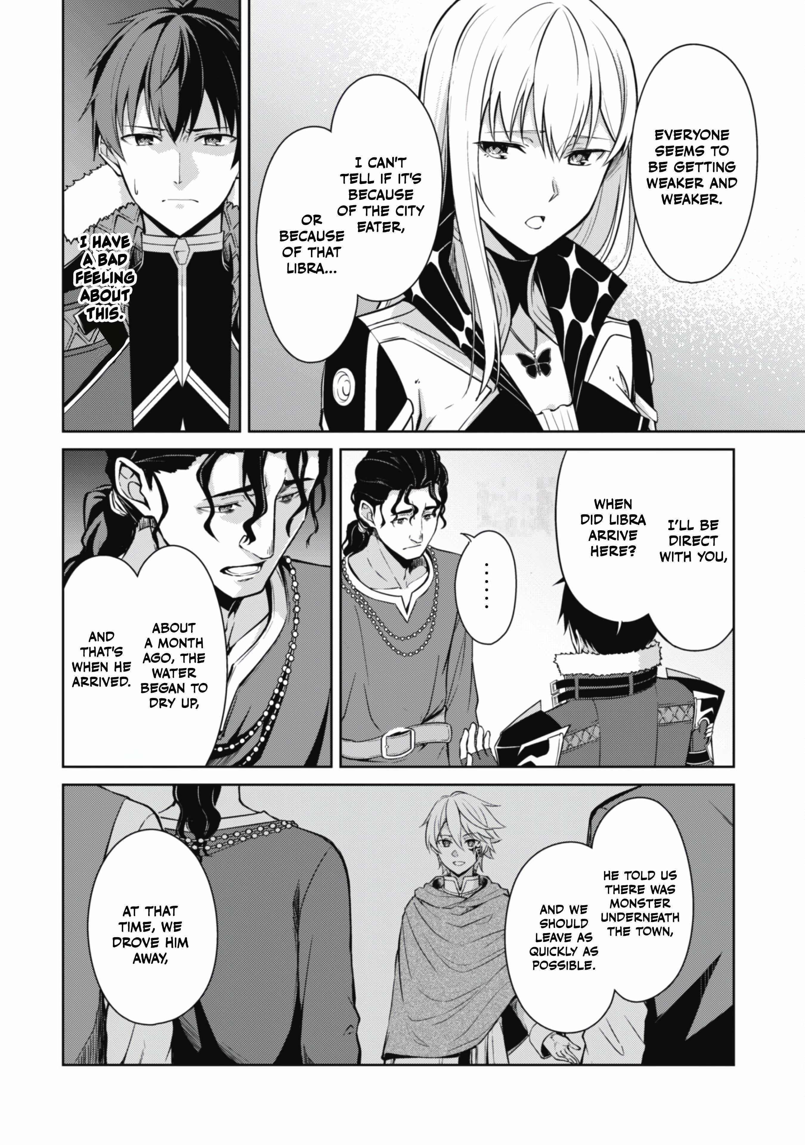 Berserk of Gluttony Chapter 65.1 - Page 10