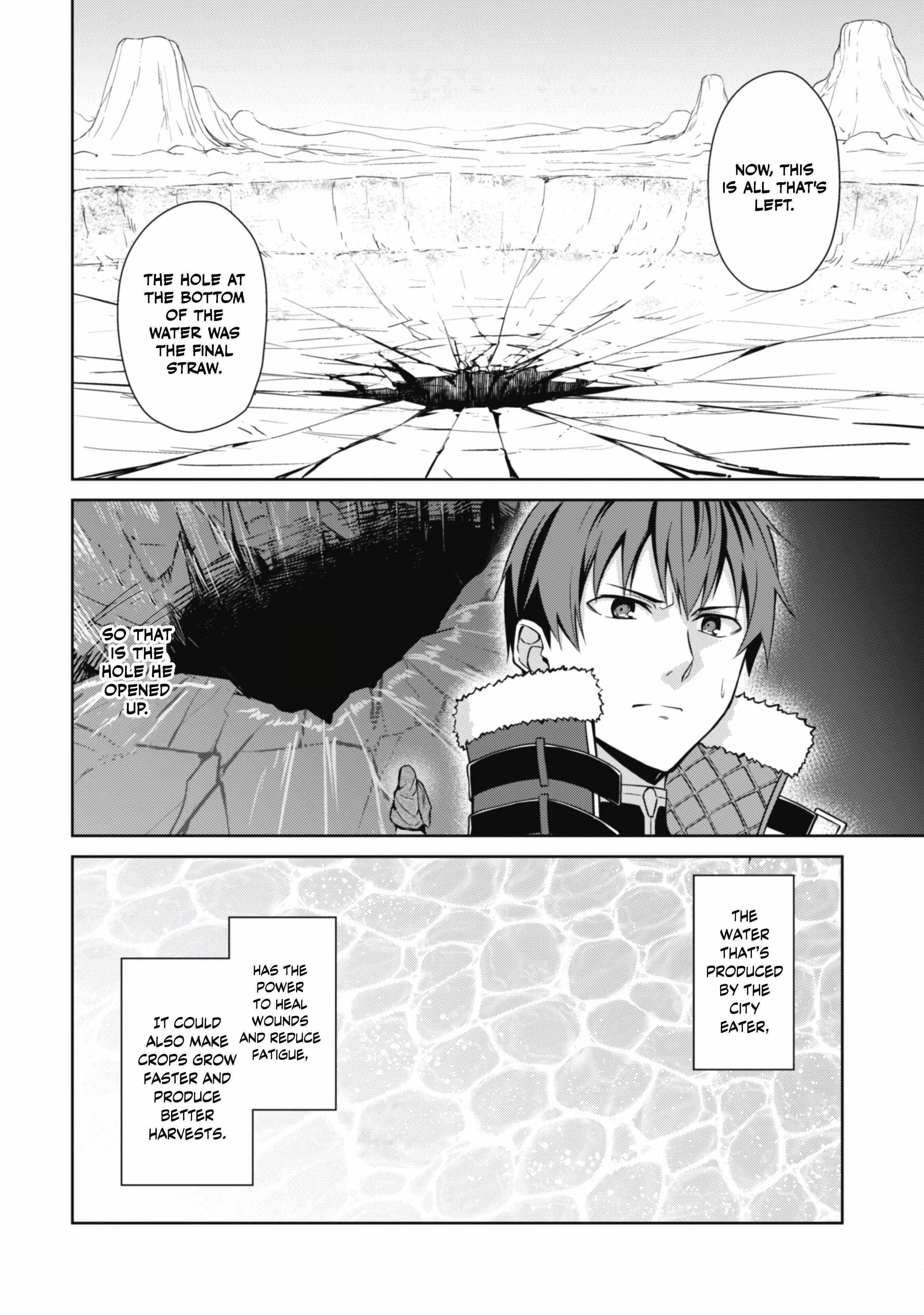 Berserk of Gluttony Chapter 65.1 - Page 12