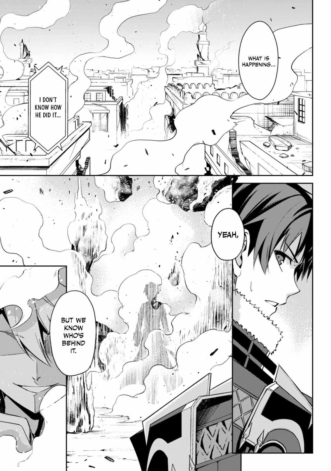 Berserk of Gluttony Chapter 65.2 - Page 12