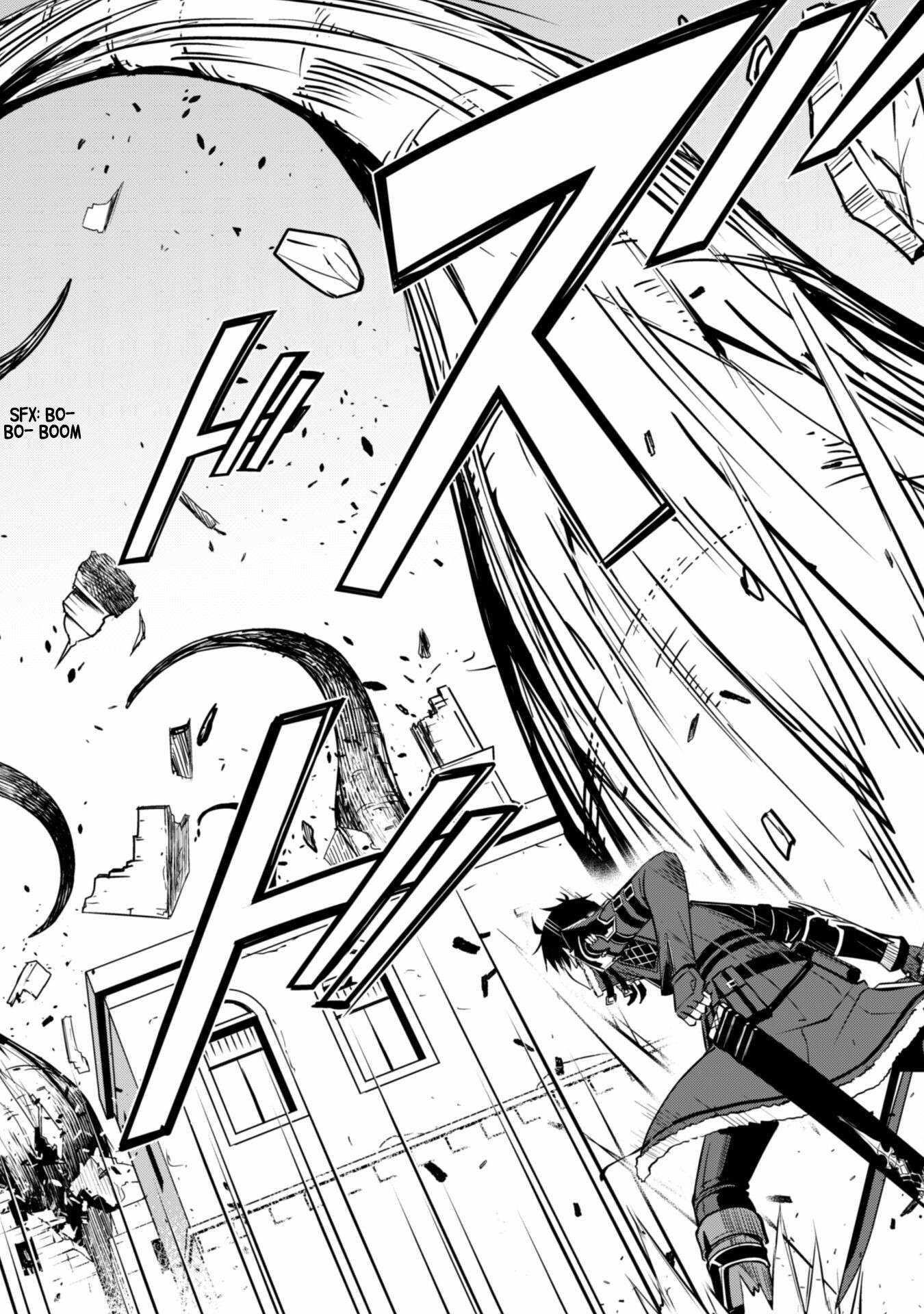 Berserk of Gluttony Chapter 65.2 - Page 5