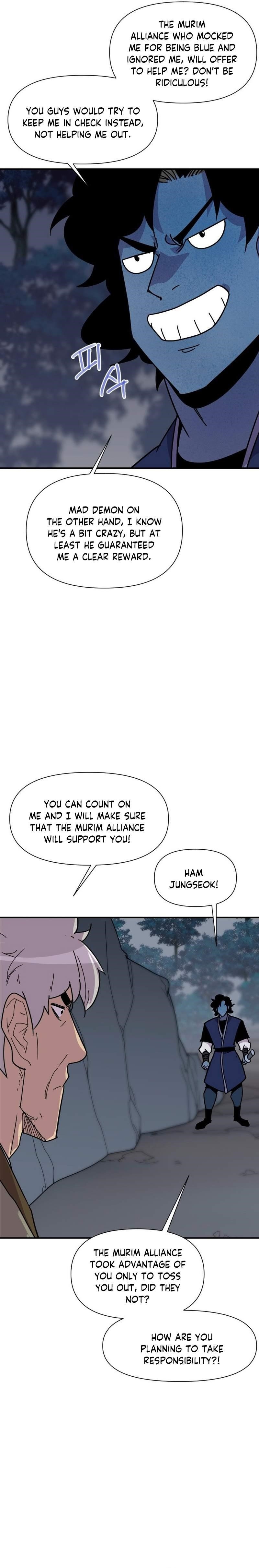 The Strongest Ever Chapter 186 - Page 17