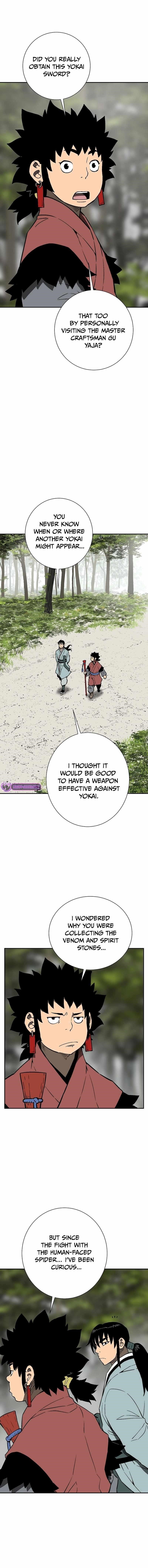 Tales of A Shinning Sword Chapter 72 - Page 12