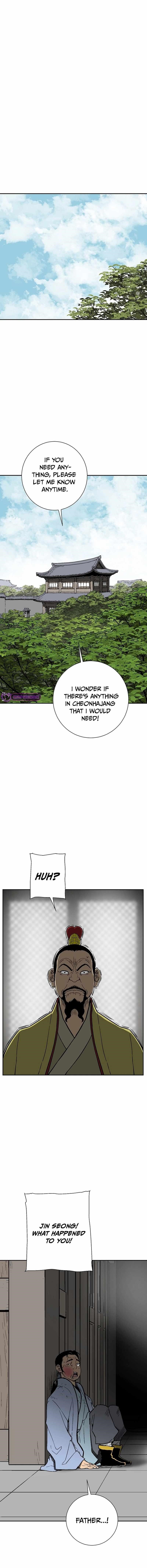 Tales of A Shinning Sword Chapter 72 - Page 6