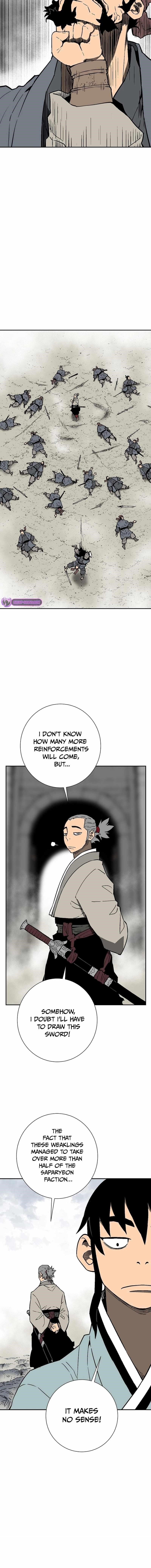 Tales of A Shinning Sword Chapter 73 - Page 17