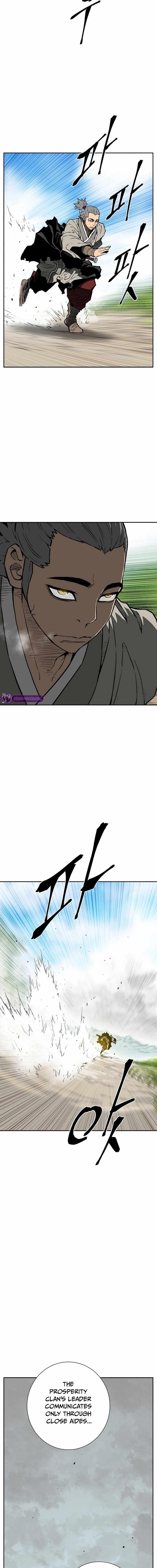 Tales of A Shinning Sword Chapter 74 - Page 11