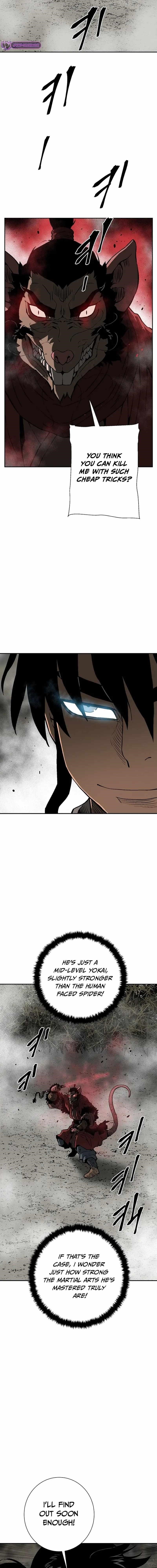 Tales of A Shinning Sword Chapter 75 - Page 12