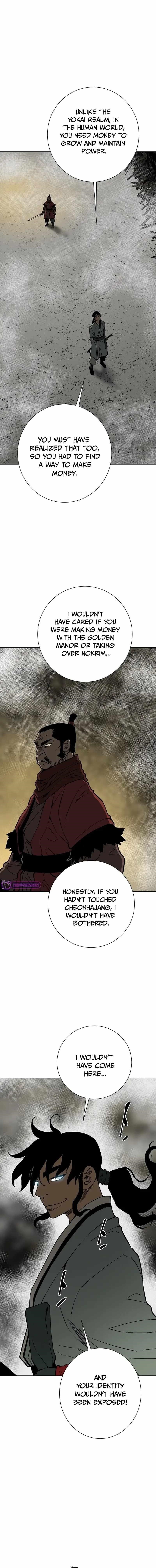 Tales of A Shinning Sword Chapter 75 - Page 8