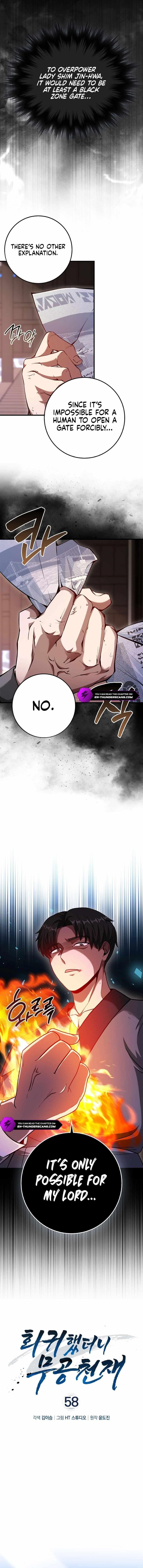 Return of the Martial Arts Genius Chapter 58 - Page 5