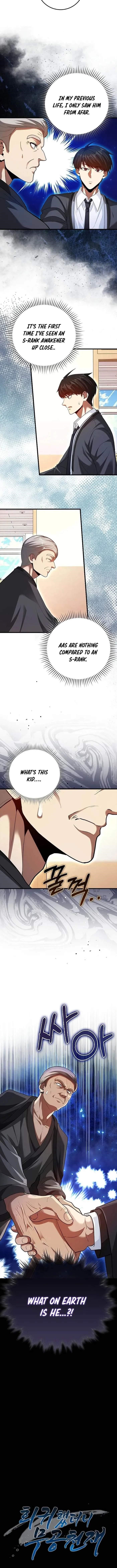 Return of the Martial Arts Genius Chapter 60 - Page 15