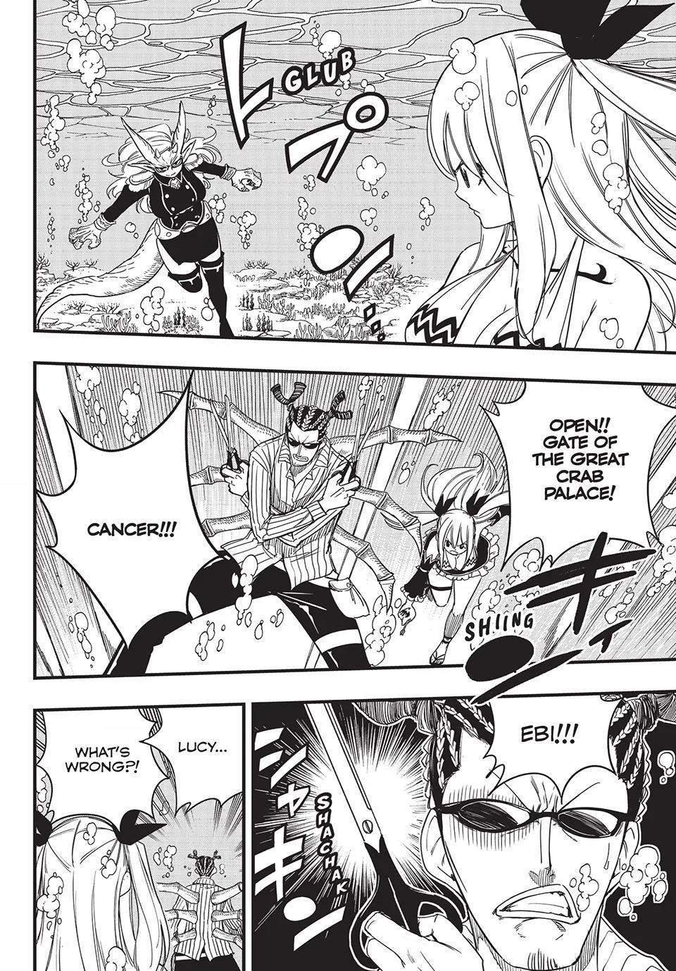 Fairy Tail 100 Years Quest Chapter 166 - Page 15