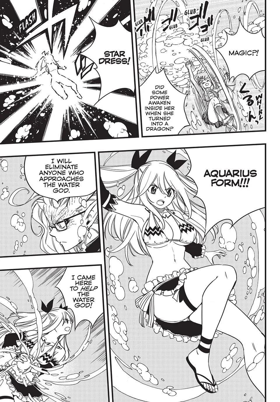 Fairy Tail 100 Years Quest Chapter 166 - Page 3