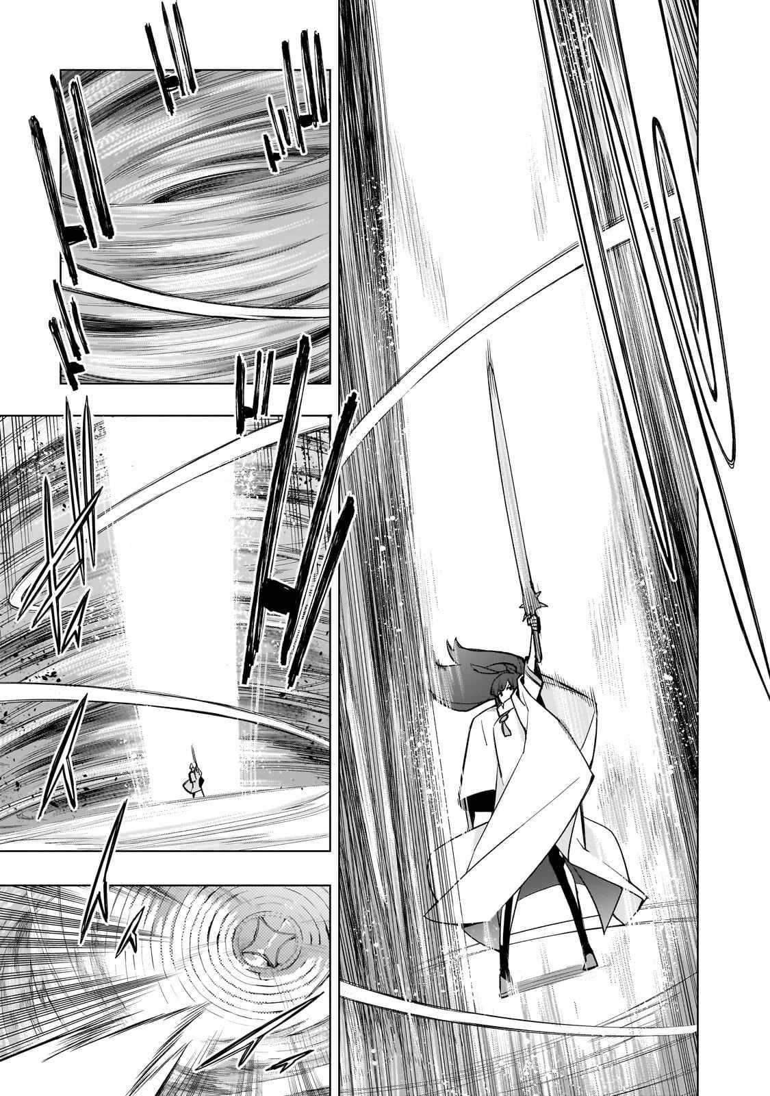 Kuro no Shoukanshi Chapter 146 - Page 5