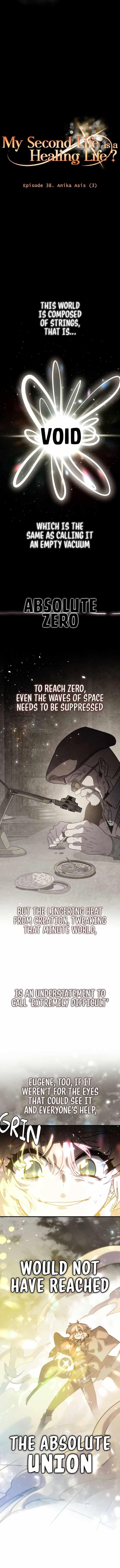 My Second Life is a Healing Life? Chapter 38 - Page 2