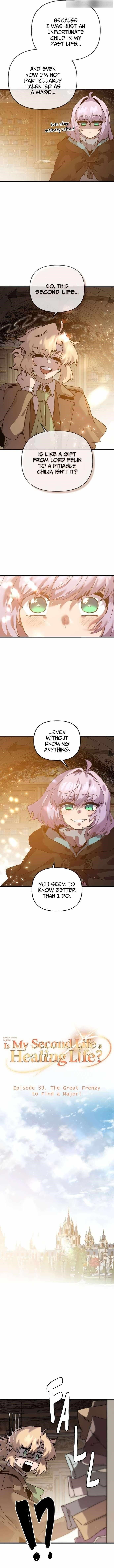 My Second Life is a Healing Life? Chapter 39 - Page 9