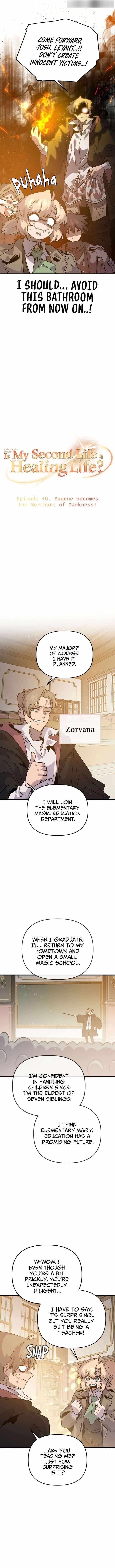 My Second Life is a Healing Life? Chapter 40 - Page 4