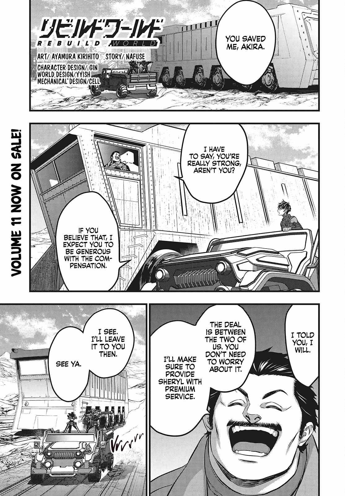 Rebuild World Chapter 61 - Page 1