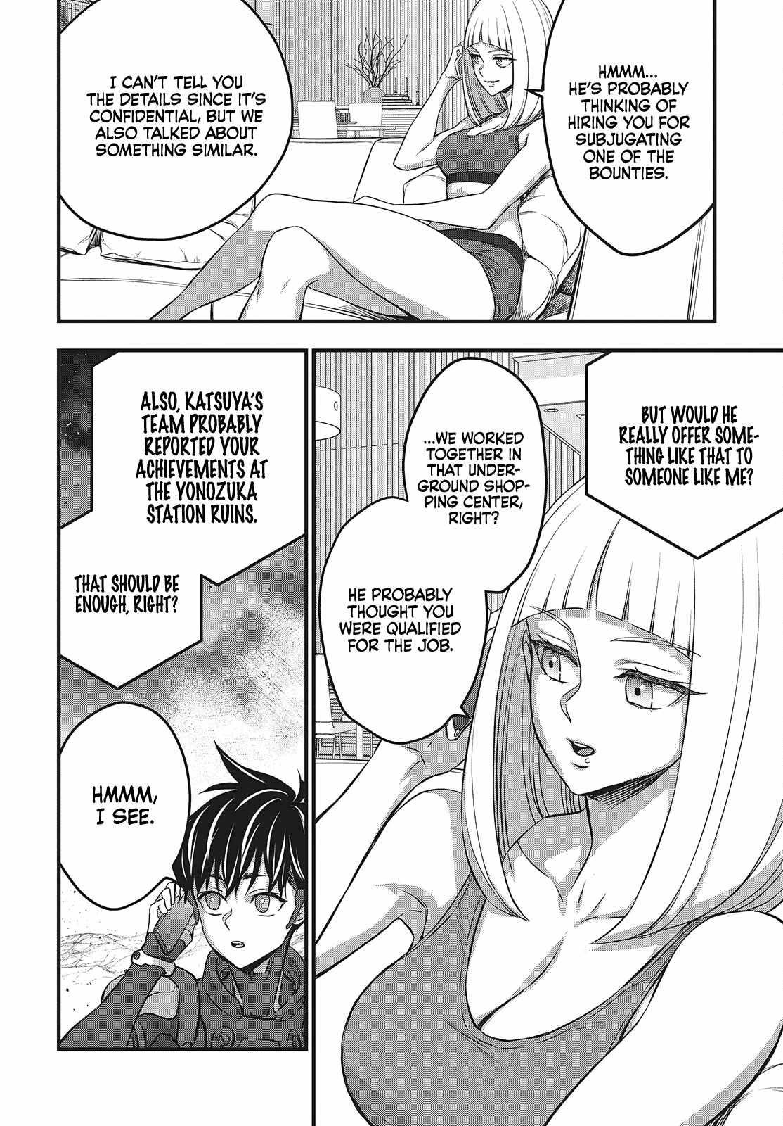 Rebuild World Chapter 61 - Page 14